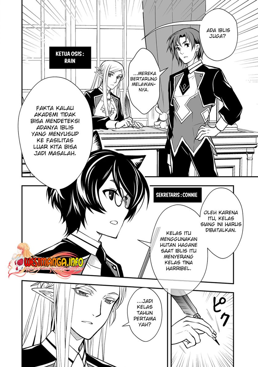 image-komik-level-1-no-saikyou-kenja-noroi-de-saikakyuu-mahou-shika-tsukaenai-kedo-kami-no-kanchigai-de-mugen-chapter-23-16/28