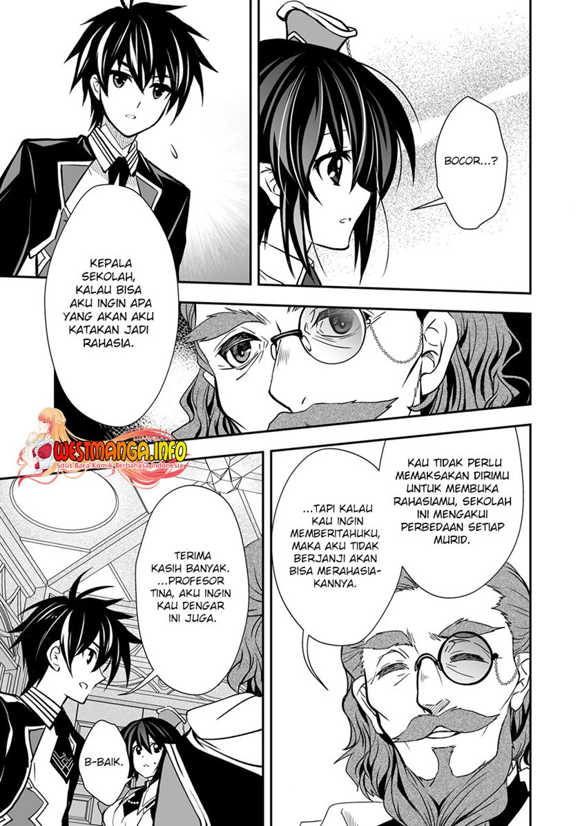 image-komik-level-1-no-saikyou-kenja-noroi-de-saikakyuu-mahou-shika-tsukaenai-kedo-kami-no-kanchigai-de-mugen-chapter-23-23/28