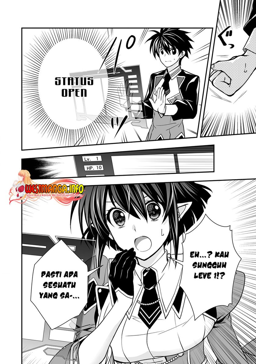 image-komik-level-1-no-saikyou-kenja-noroi-de-saikakyuu-mahou-shika-tsukaenai-kedo-kami-no-kanchigai-de-mugen-chapter-23-24/28