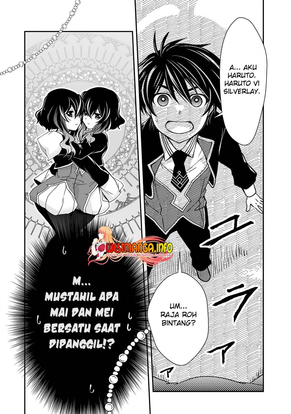 image-komik-level-1-no-saikyou-kenja-noroi-de-saikakyuu-mahou-shika-tsukaenai-kedo-kami-no-kanchigai-de-mugen-chapter-25-2/26