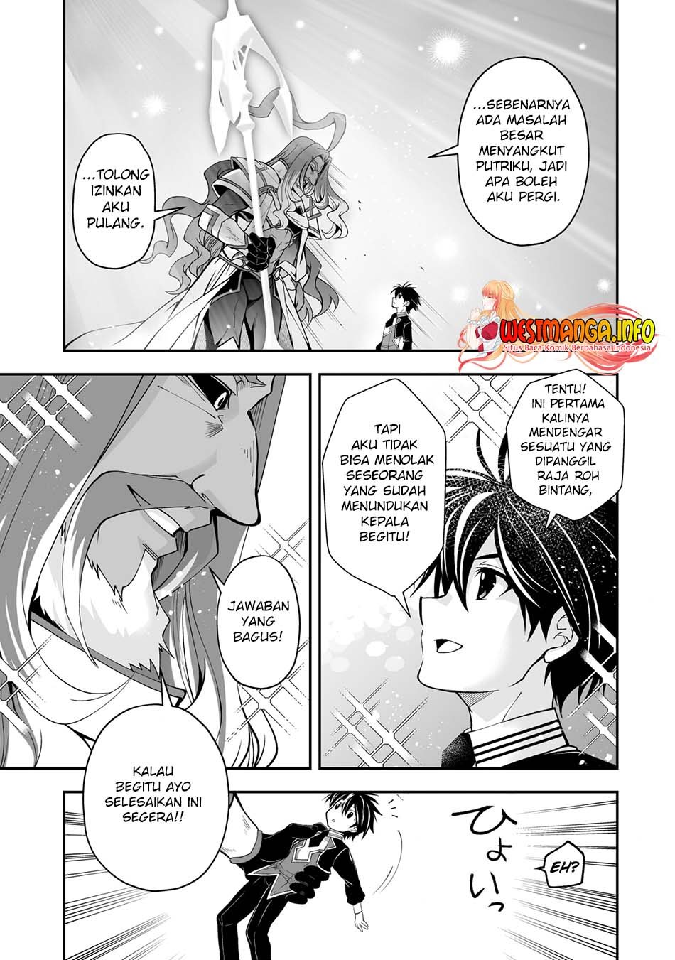 image-komik-level-1-no-saikyou-kenja-noroi-de-saikakyuu-mahou-shika-tsukaenai-kedo-kami-no-kanchigai-de-mugen-chapter-25-5/26