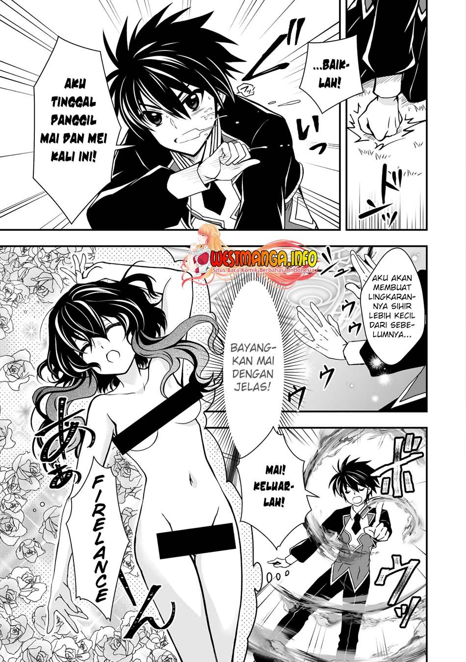 image-komik-level-1-no-saikyou-kenja-noroi-de-saikakyuu-mahou-shika-tsukaenai-kedo-kami-no-kanchigai-de-mugen-chapter-25-11/26