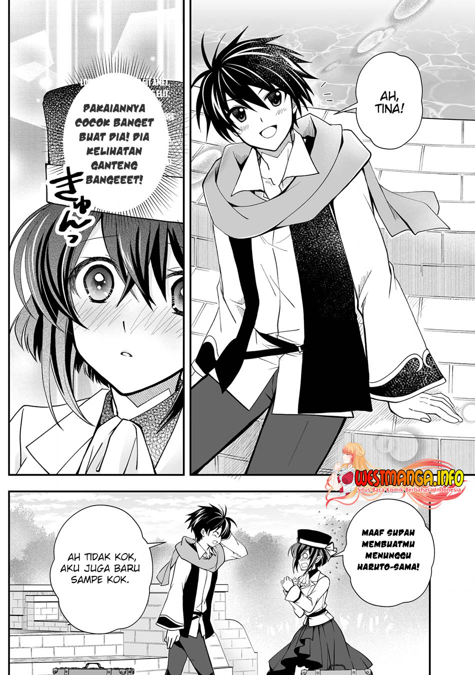 image-komik-level-1-no-saikyou-kenja-noroi-de-saikakyuu-mahou-shika-tsukaenai-kedo-kami-no-kanchigai-de-mugen-chapter-27-6/26