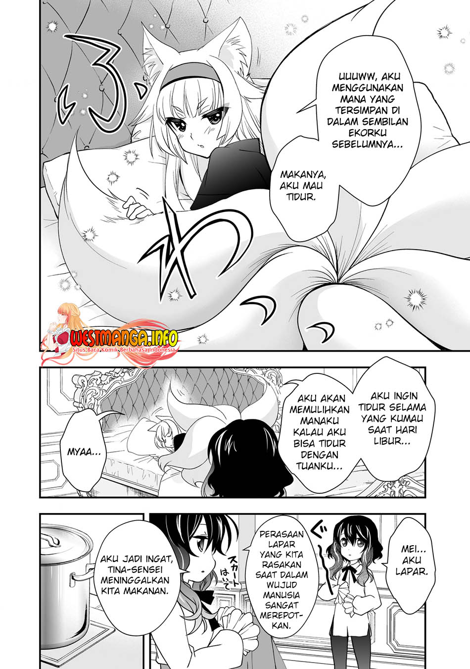 image-komik-level-1-no-saikyou-kenja-noroi-de-saikakyuu-mahou-shika-tsukaenai-kedo-kami-no-kanchigai-de-mugen-chapter-27-14/26