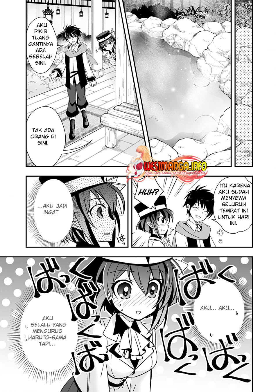 image-komik-level-1-no-saikyou-kenja-noroi-de-saikakyuu-mahou-shika-tsukaenai-kedo-kami-no-kanchigai-de-mugen-chapter-27-23/26