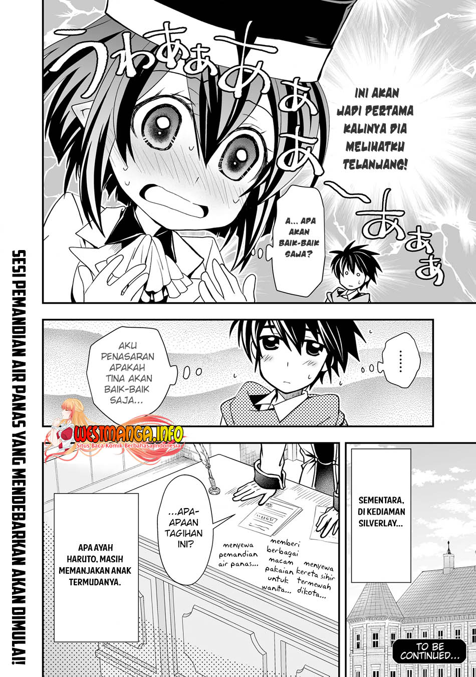 image-komik-level-1-no-saikyou-kenja-noroi-de-saikakyuu-mahou-shika-tsukaenai-kedo-kami-no-kanchigai-de-mugen-chapter-27-24/26