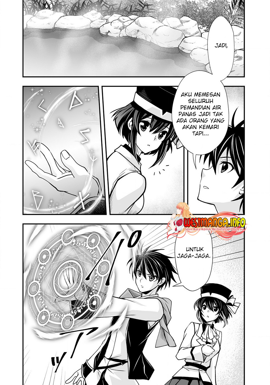 image-komik-level-1-no-saikyou-kenja-noroi-de-saikakyuu-mahou-shika-tsukaenai-kedo-kami-no-kanchigai-de-mugen-chapter-28-3/26