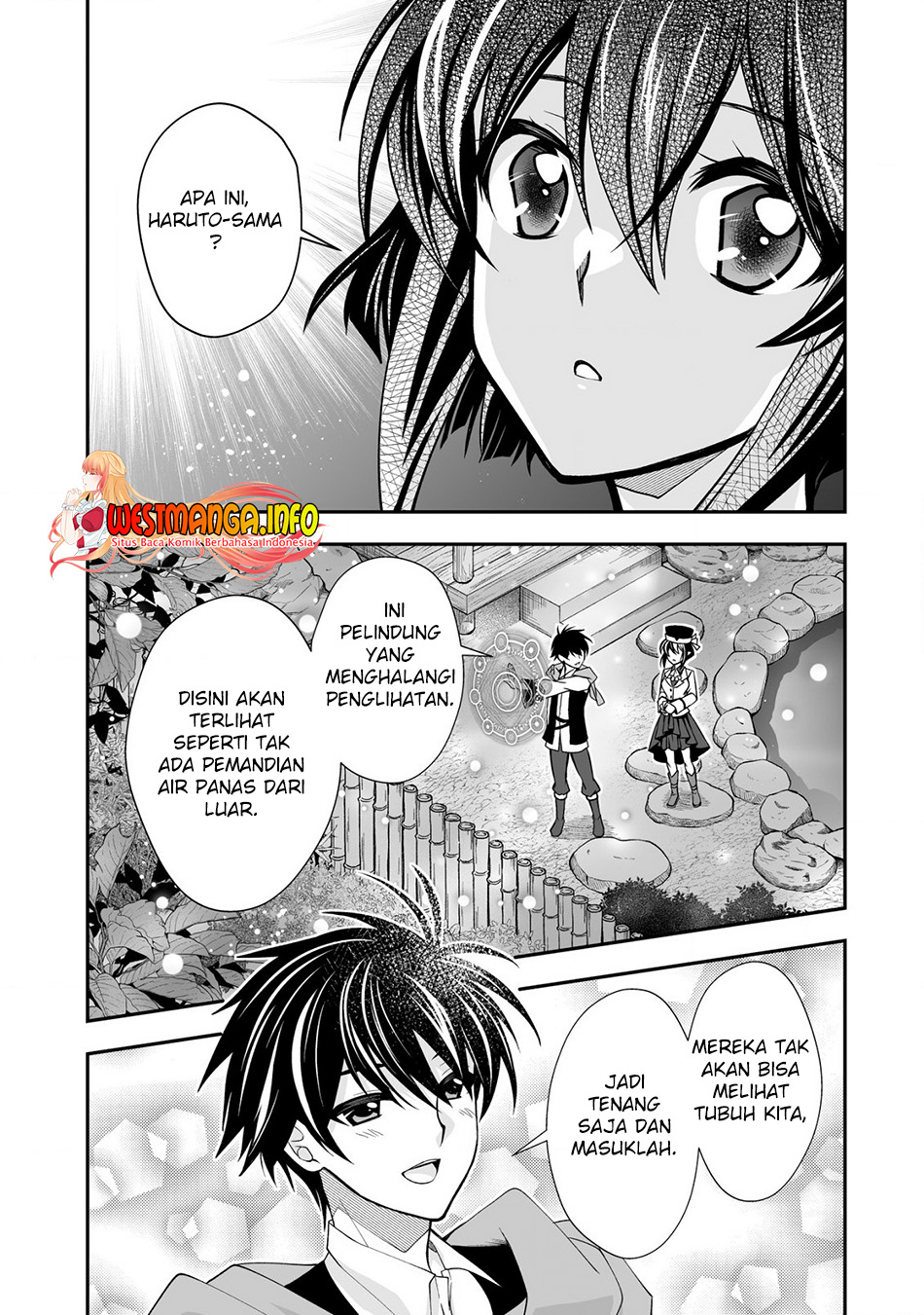 image-komik-level-1-no-saikyou-kenja-noroi-de-saikakyuu-mahou-shika-tsukaenai-kedo-kami-no-kanchigai-de-mugen-chapter-28-4/26