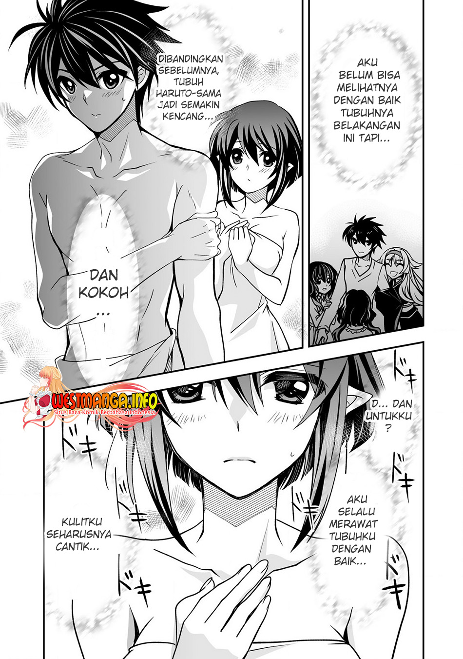 image-komik-level-1-no-saikyou-kenja-noroi-de-saikakyuu-mahou-shika-tsukaenai-kedo-kami-no-kanchigai-de-mugen-chapter-28-8/26