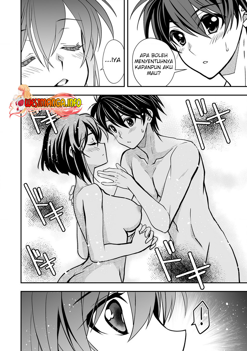 image-komik-level-1-no-saikyou-kenja-noroi-de-saikakyuu-mahou-shika-tsukaenai-kedo-kami-no-kanchigai-de-mugen-chapter-28-15/26