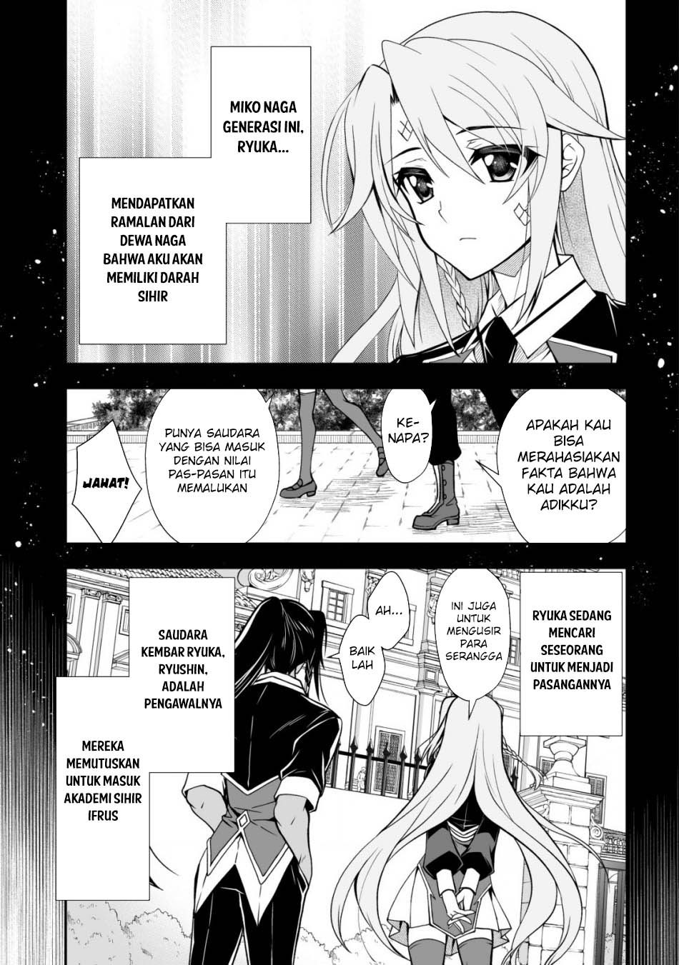 image-komik-level-1-no-saikyou-kenja-noroi-de-saikakyuu-mahou-shika-tsukaenai-kedo-kami-no-kanchigai-de-mugen-chapter-29-7/25