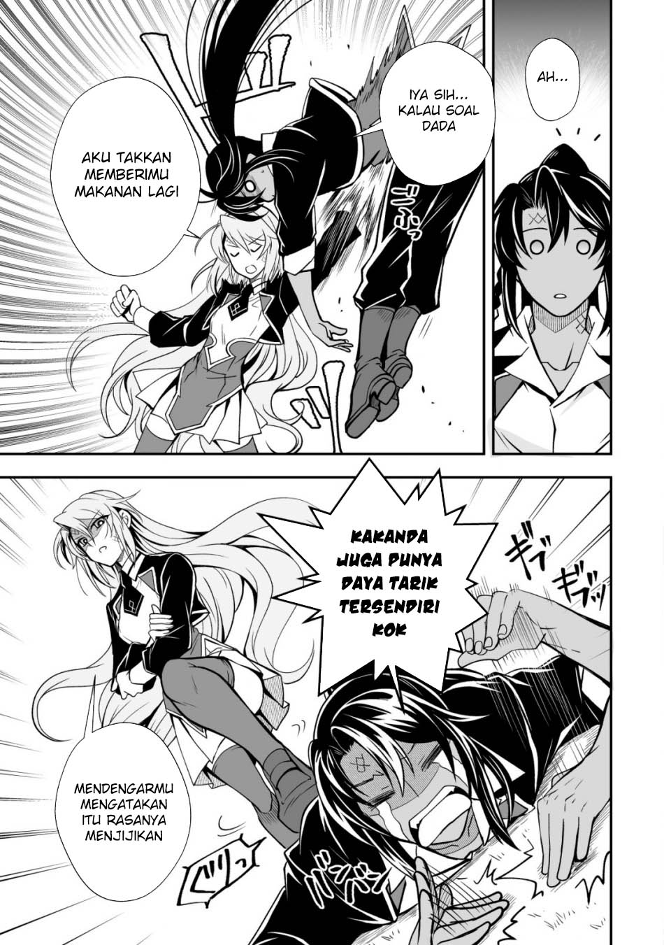 image-komik-level-1-no-saikyou-kenja-noroi-de-saikakyuu-mahou-shika-tsukaenai-kedo-kami-no-kanchigai-de-mugen-chapter-29-15/25