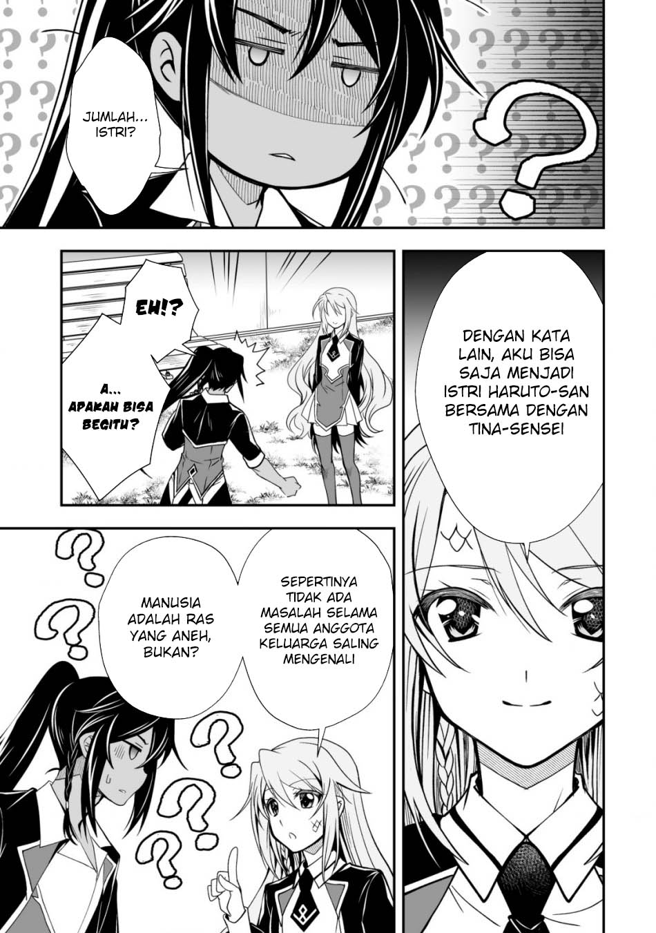 image-komik-level-1-no-saikyou-kenja-noroi-de-saikakyuu-mahou-shika-tsukaenai-kedo-kami-no-kanchigai-de-mugen-chapter-29-17/25