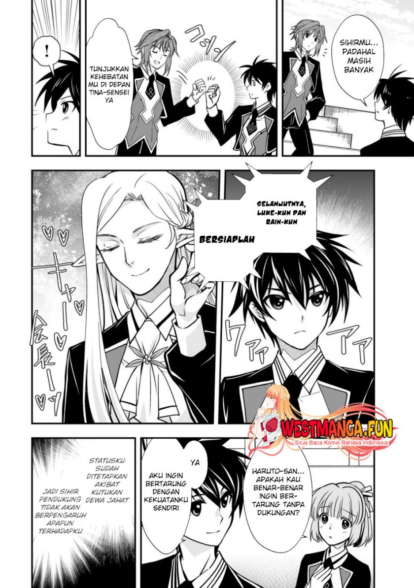 image-komik-level-1-no-saikyou-kenja-noroi-de-saikakyuu-mahou-shika-tsukaenai-kedo-kami-no-kanchigai-de-mugen-chapter-31-22/25