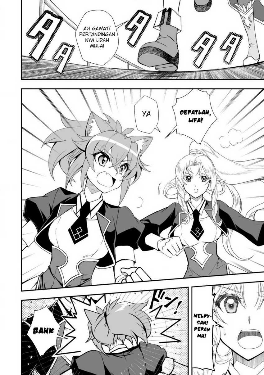 image-komik-level-1-no-saikyou-kenja-noroi-de-saikakyuu-mahou-shika-tsukaenai-kedo-kami-no-kanchigai-de-mugen-chapter-32-2/25