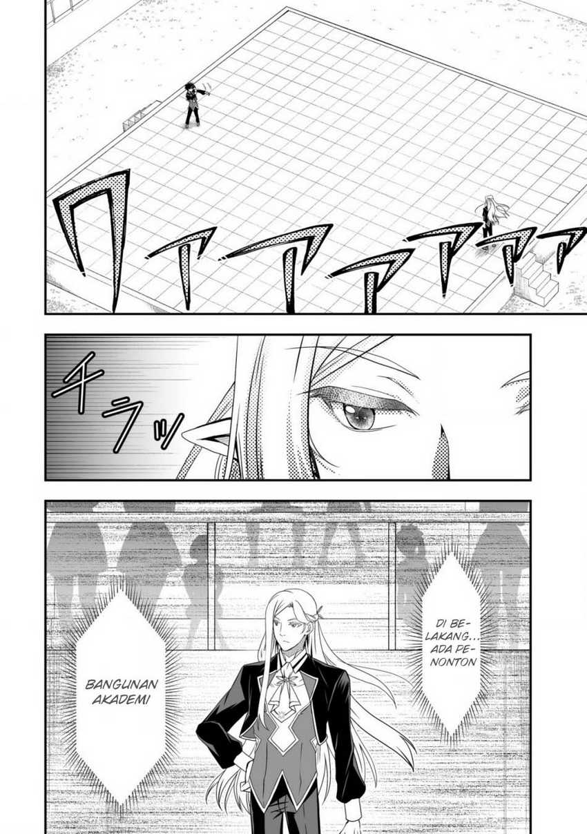 image-komik-level-1-no-saikyou-kenja-noroi-de-saikakyuu-mahou-shika-tsukaenai-kedo-kami-no-kanchigai-de-mugen-chapter-32-8/25