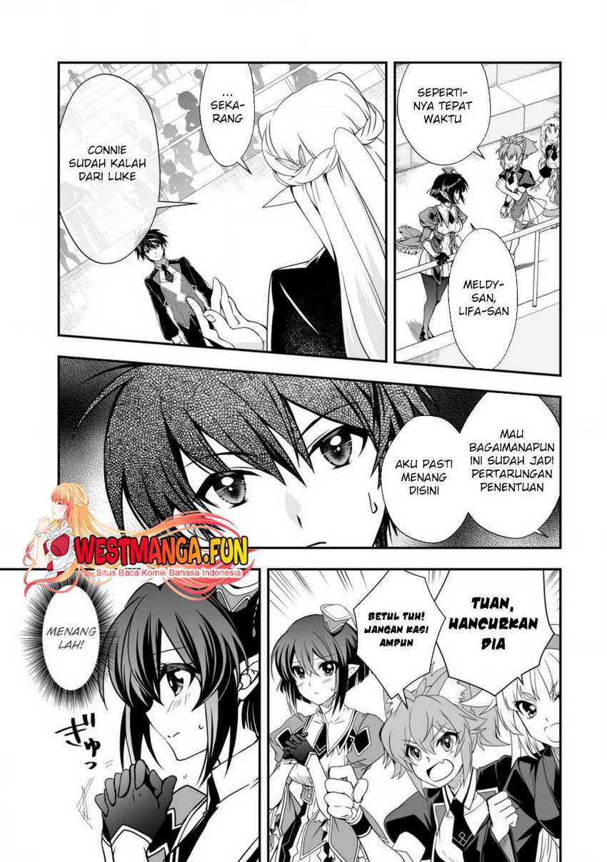 image-komik-level-1-no-saikyou-kenja-noroi-de-saikakyuu-mahou-shika-tsukaenai-kedo-kami-no-kanchigai-de-mugen-chapter-32-9/25