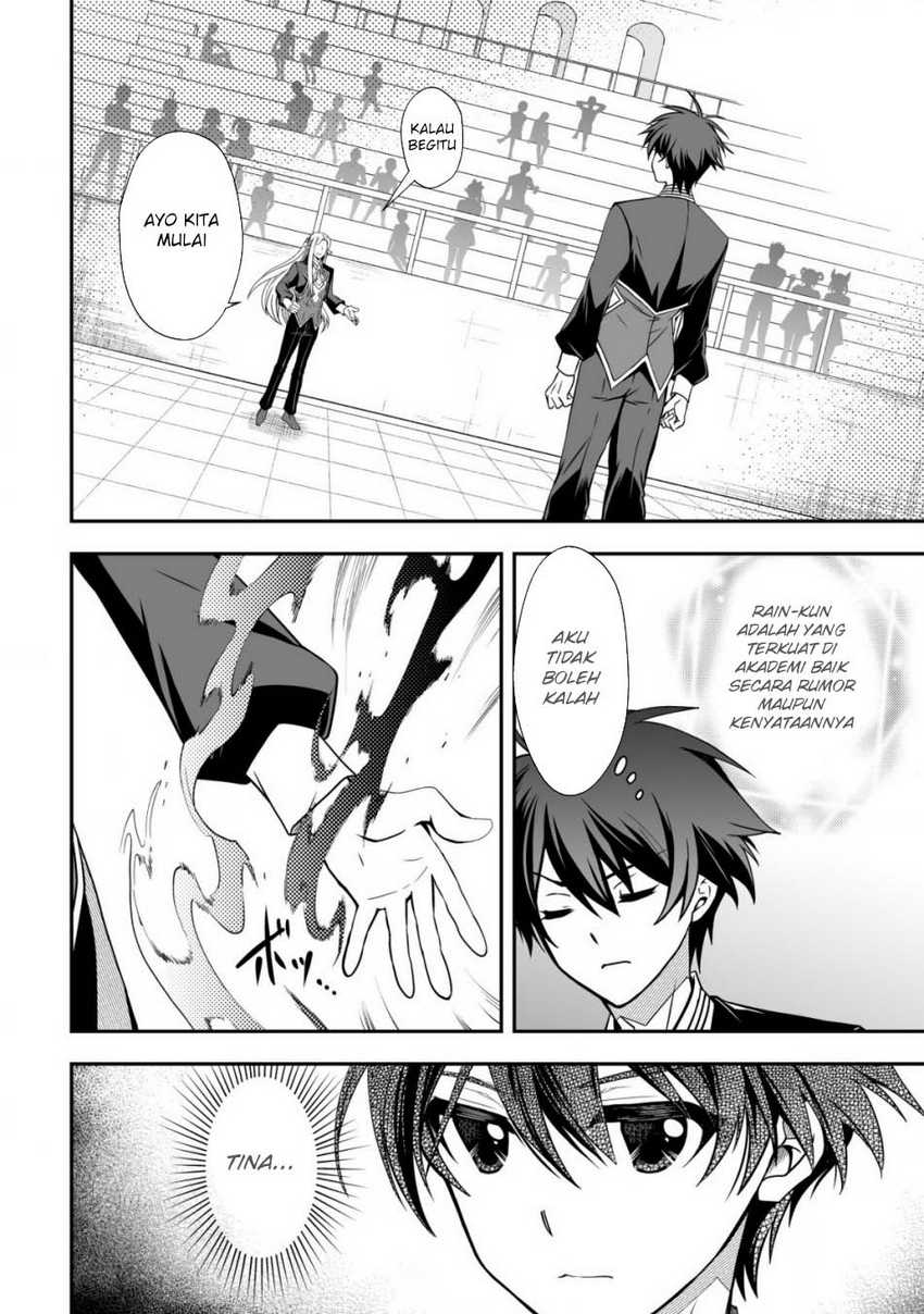 image-komik-level-1-no-saikyou-kenja-noroi-de-saikakyuu-mahou-shika-tsukaenai-kedo-kami-no-kanchigai-de-mugen-chapter-32-10/25