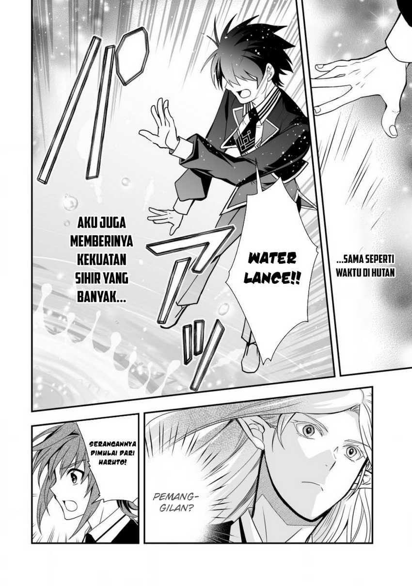 image-komik-level-1-no-saikyou-kenja-noroi-de-saikakyuu-mahou-shika-tsukaenai-kedo-kami-no-kanchigai-de-mugen-chapter-32-12/25