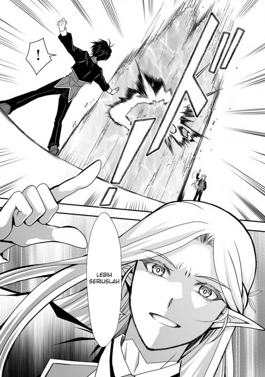 image-komik-level-1-no-saikyou-kenja-noroi-de-saikakyuu-mahou-shika-tsukaenai-kedo-kami-no-kanchigai-de-mugen-chapter-32-16/25