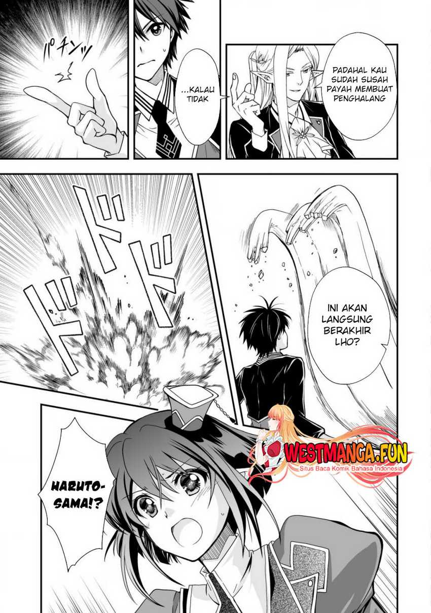 image-komik-level-1-no-saikyou-kenja-noroi-de-saikakyuu-mahou-shika-tsukaenai-kedo-kami-no-kanchigai-de-mugen-chapter-32-17/25