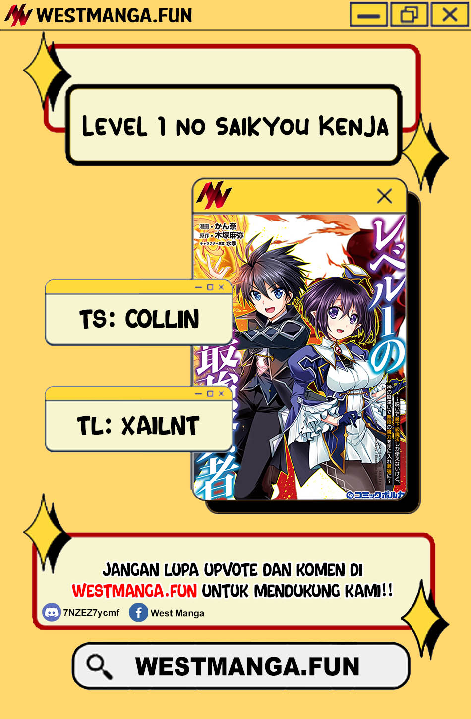 image-komik-level-1-no-saikyou-kenja-noroi-de-saikakyuu-mahou-shika-tsukaenai-kedo-kami-no-kanchigai-de-mugen-chapter-33-2/31