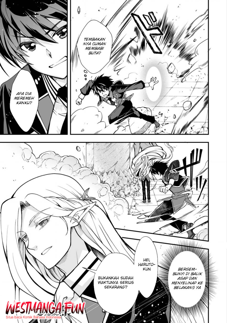 image-komik-level-1-no-saikyou-kenja-noroi-de-saikakyuu-mahou-shika-tsukaenai-kedo-kami-no-kanchigai-de-mugen-chapter-33-3/31