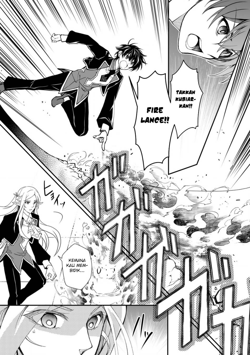 image-komik-level-1-no-saikyou-kenja-noroi-de-saikakyuu-mahou-shika-tsukaenai-kedo-kami-no-kanchigai-de-mugen-chapter-33-6/31