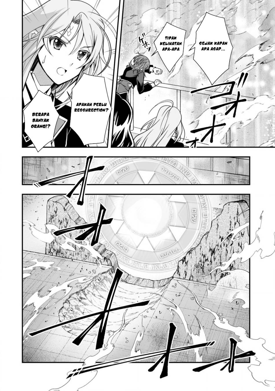 image-komik-level-1-no-saikyou-kenja-noroi-de-saikakyuu-mahou-shika-tsukaenai-kedo-kami-no-kanchigai-de-mugen-chapter-33-14/31