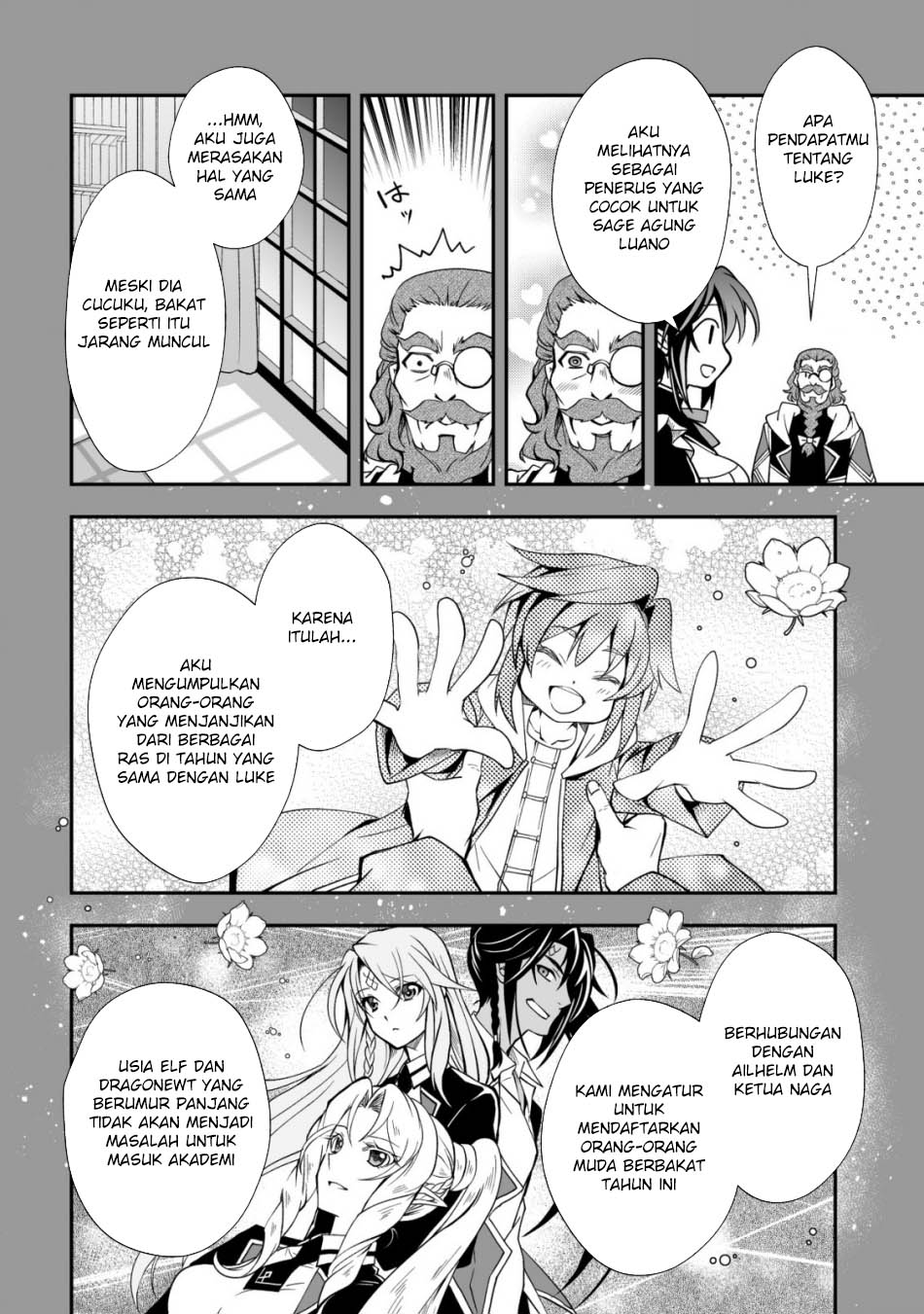 image-komik-level-1-no-saikyou-kenja-noroi-de-saikakyuu-mahou-shika-tsukaenai-kedo-kami-no-kanchigai-de-mugen-chapter-33-22/31