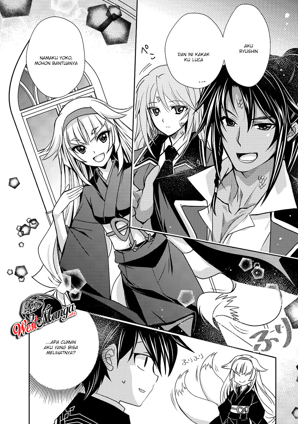 image-komik-level-1-no-saikyou-kenja-noroi-de-saikakyuu-mahou-shika-tsukaenai-kedo-kami-no-kanchigai-de-mugen-chapter-4-14/22