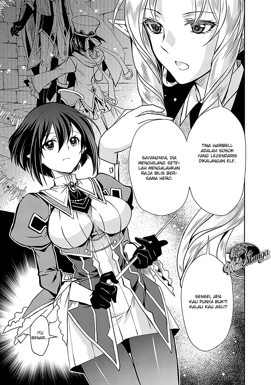 image-komik-level-1-no-saikyou-kenja-noroi-de-saikakyuu-mahou-shika-tsukaenai-kedo-kami-no-kanchigai-de-mugen-chapter-5-4/23