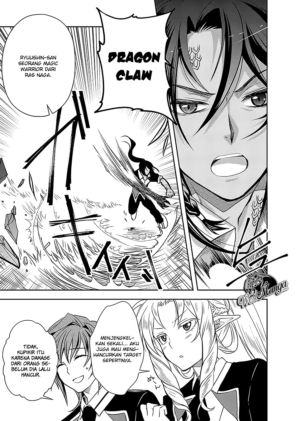 image-komik-level-1-no-saikyou-kenja-noroi-de-saikakyuu-mahou-shika-tsukaenai-kedo-kami-no-kanchigai-de-mugen-chapter-5-17/23