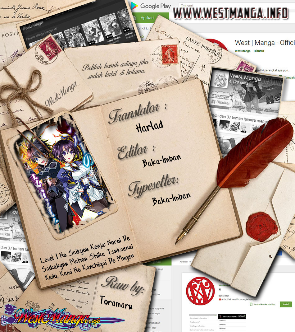 image-komik-level-1-no-saikyou-kenja-noroi-de-saikakyuu-mahou-shika-tsukaenai-kedo-kami-no-kanchigai-de-mugen-chapter-7-2/21