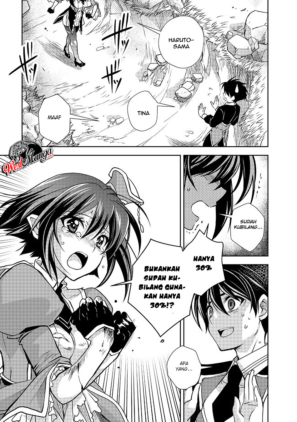 image-komik-level-1-no-saikyou-kenja-noroi-de-saikakyuu-mahou-shika-tsukaenai-kedo-kami-no-kanchigai-de-mugen-chapter-7-6/21