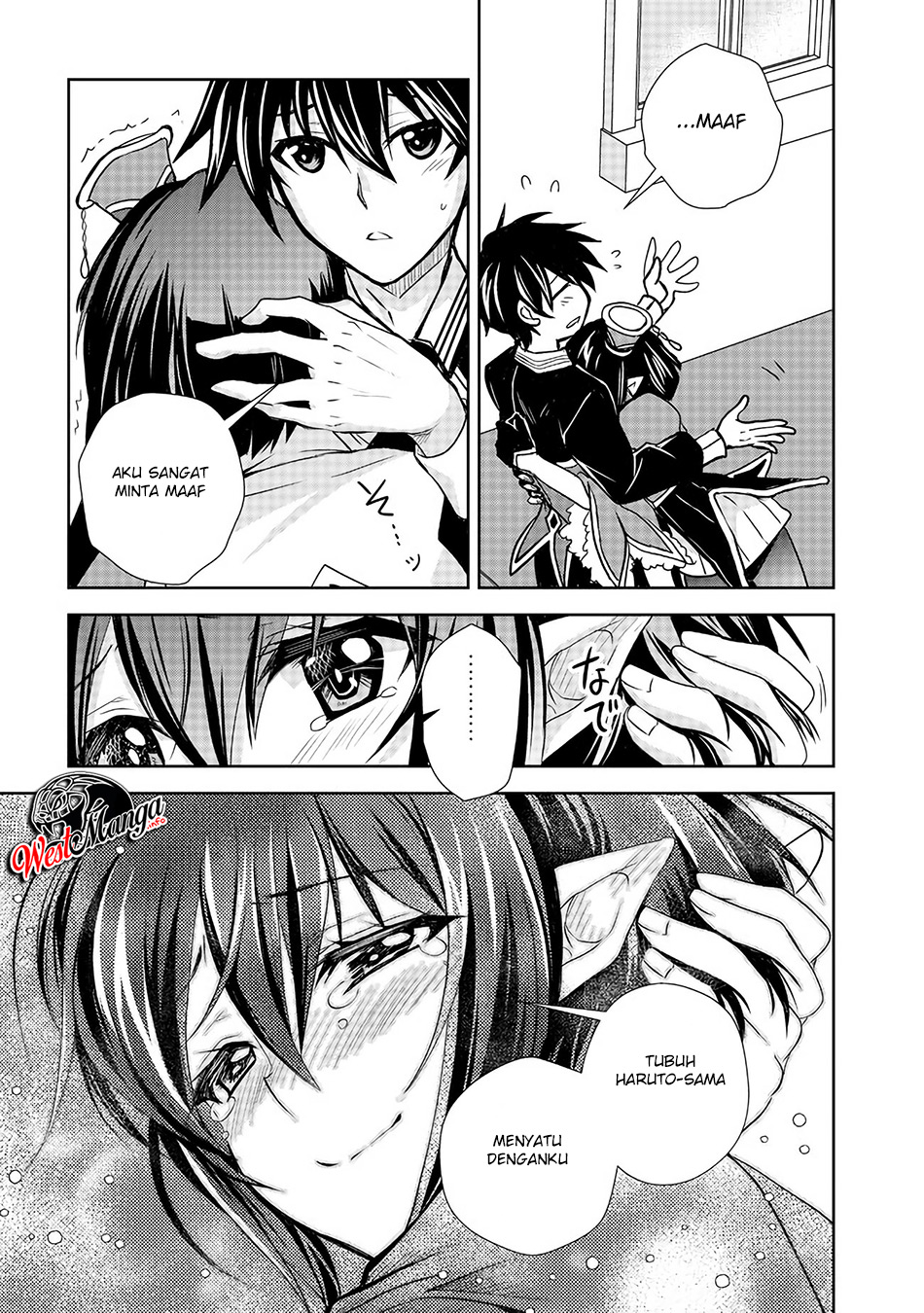 image-komik-level-1-no-saikyou-kenja-noroi-de-saikakyuu-mahou-shika-tsukaenai-kedo-kami-no-kanchigai-de-mugen-chapter-7-17/21