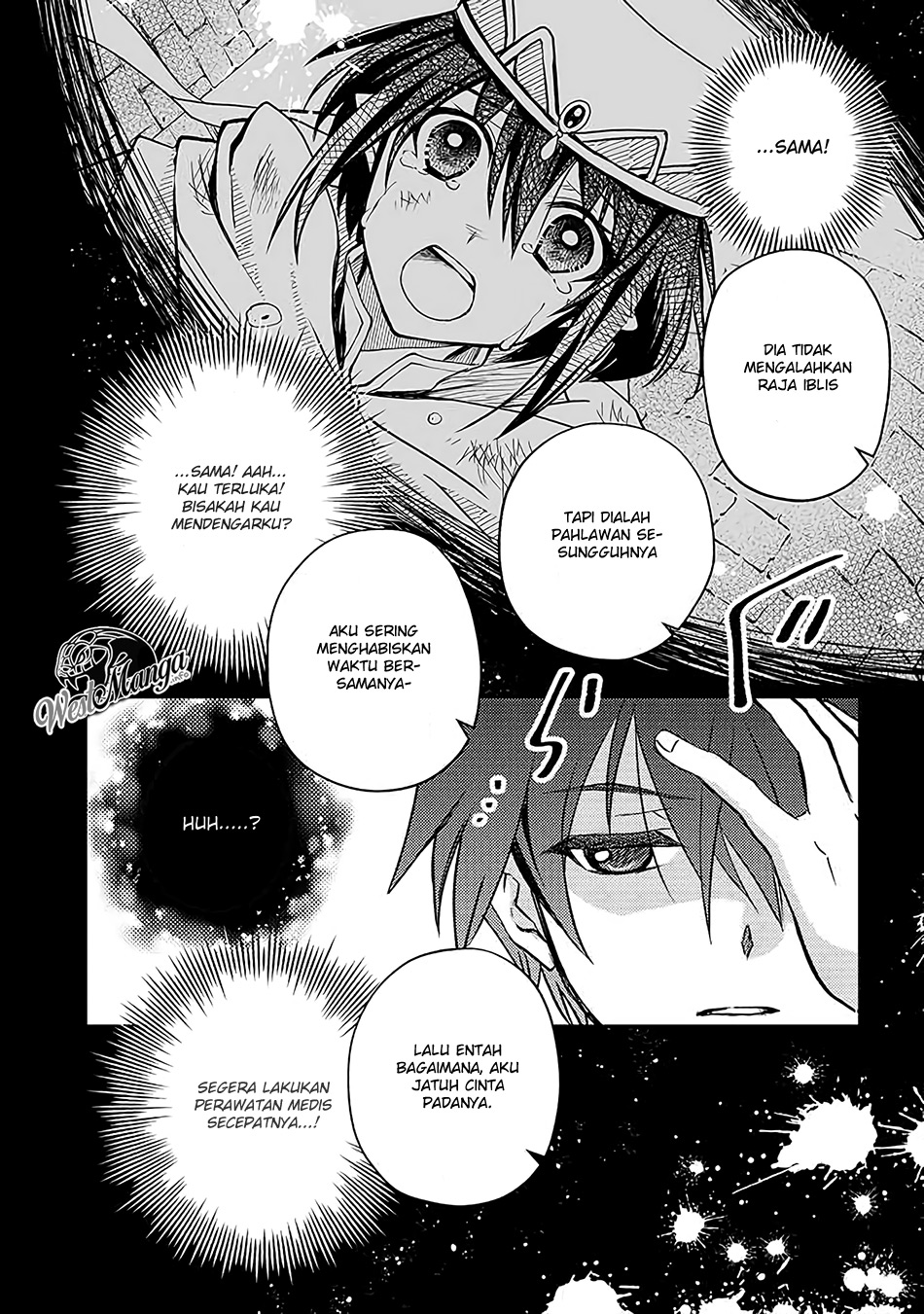 image-komik-level-1-no-saikyou-kenja-noroi-de-saikakyuu-mahou-shika-tsukaenai-kedo-kami-no-kanchigai-de-mugen-chapter-8-5/21