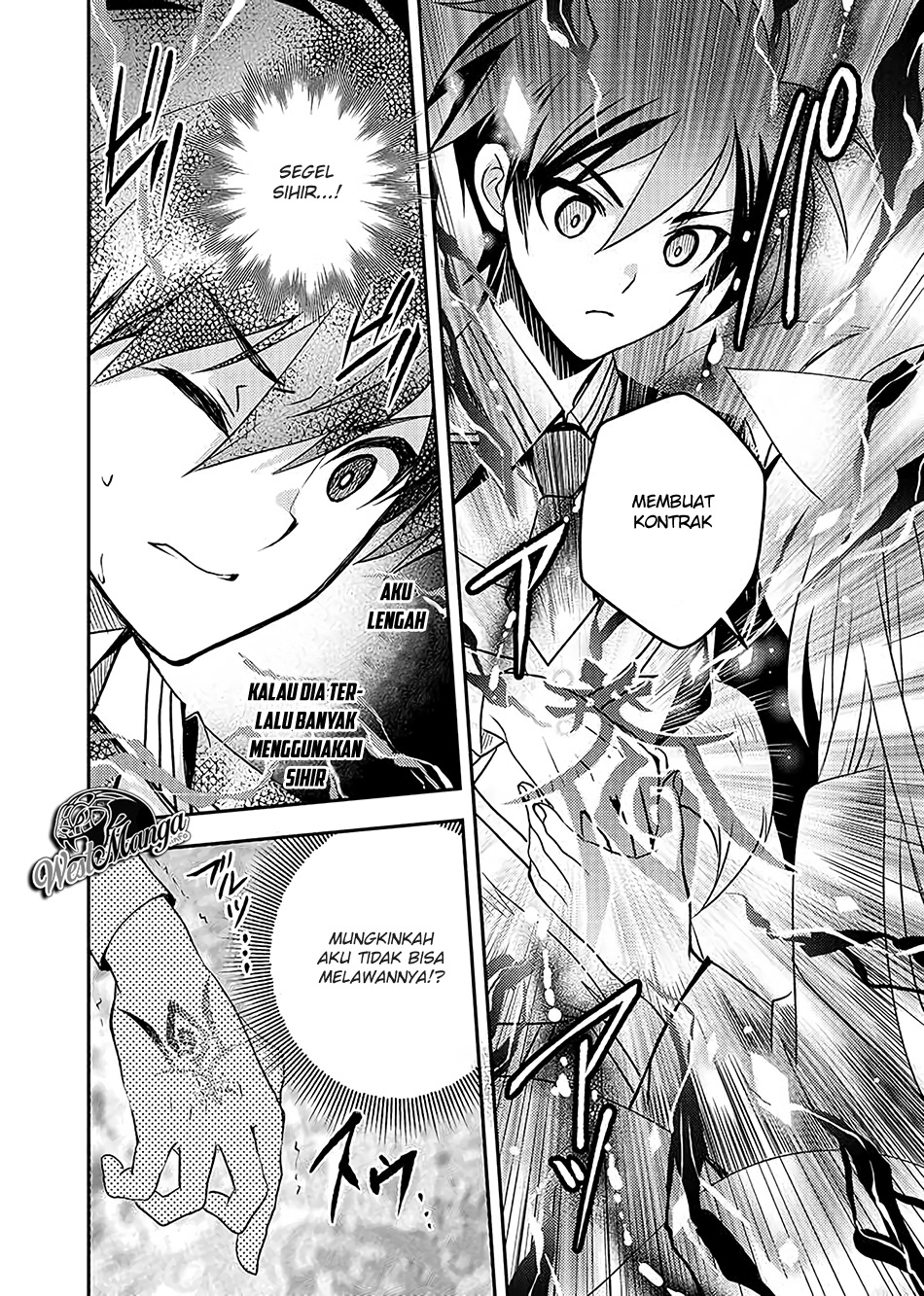 image-komik-level-1-no-saikyou-kenja-noroi-de-saikakyuu-mahou-shika-tsukaenai-kedo-kami-no-kanchigai-de-mugen-chapter-9-14/22