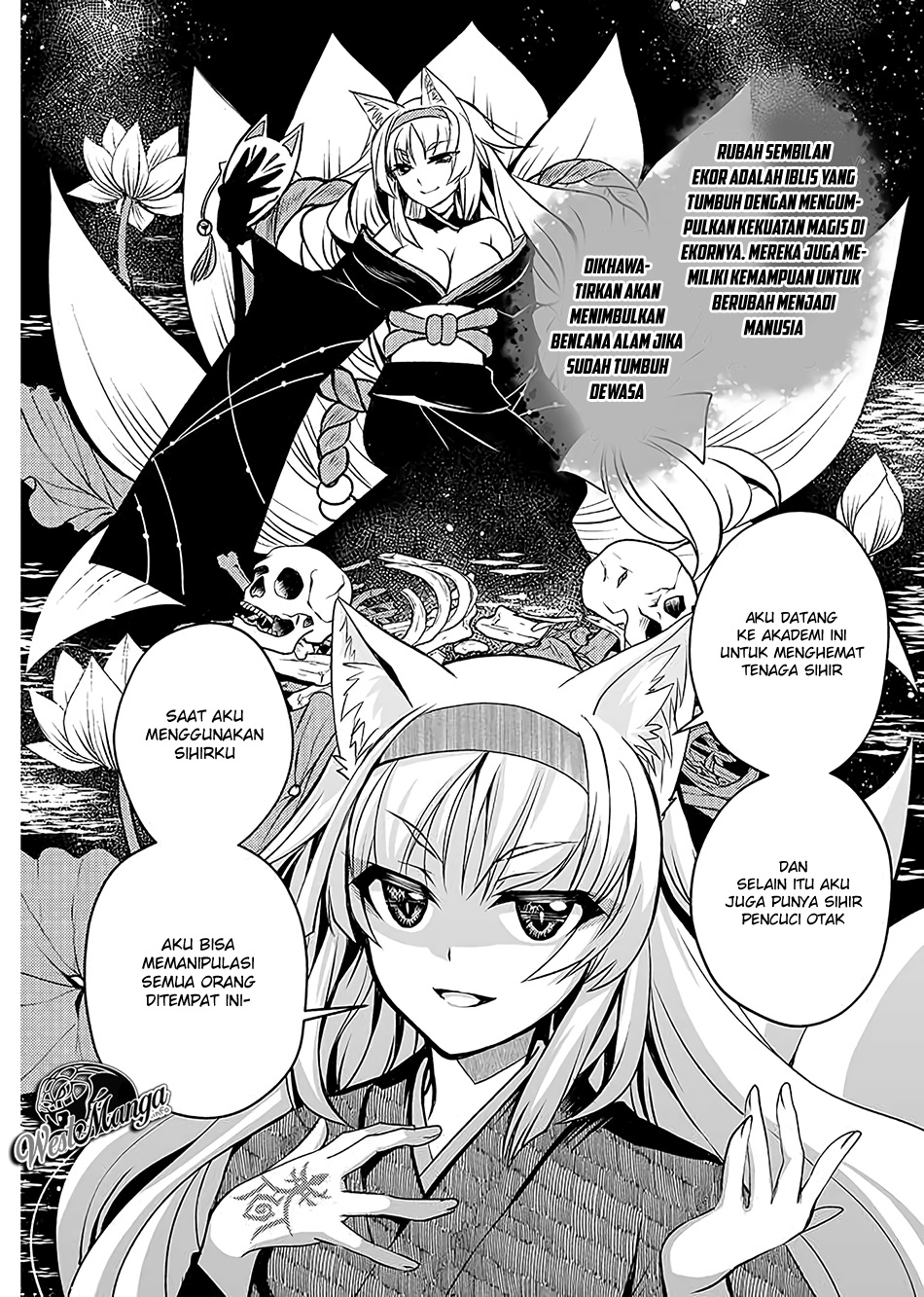 image-komik-level-1-no-saikyou-kenja-noroi-de-saikakyuu-mahou-shika-tsukaenai-kedo-kami-no-kanchigai-de-mugen-chapter-9-16/22