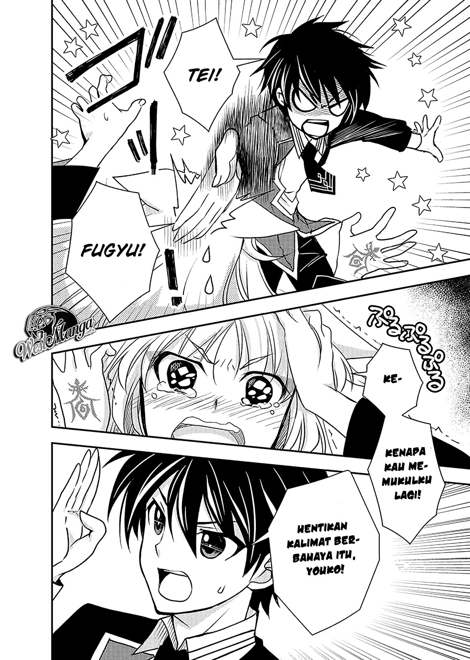 image-komik-level-1-no-saikyou-kenja-noroi-de-saikakyuu-mahou-shika-tsukaenai-kedo-kami-no-kanchigai-de-mugen-chapter-9-18/22