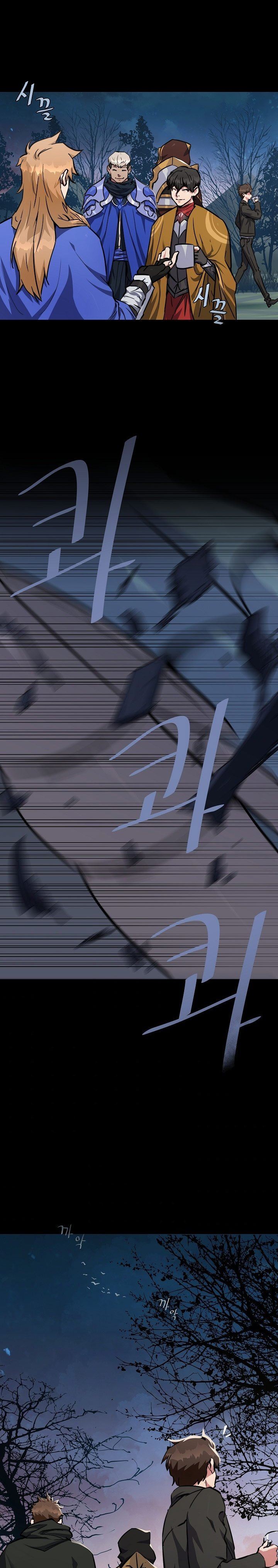 image-komik-level-1-player-chapter-1-1/50