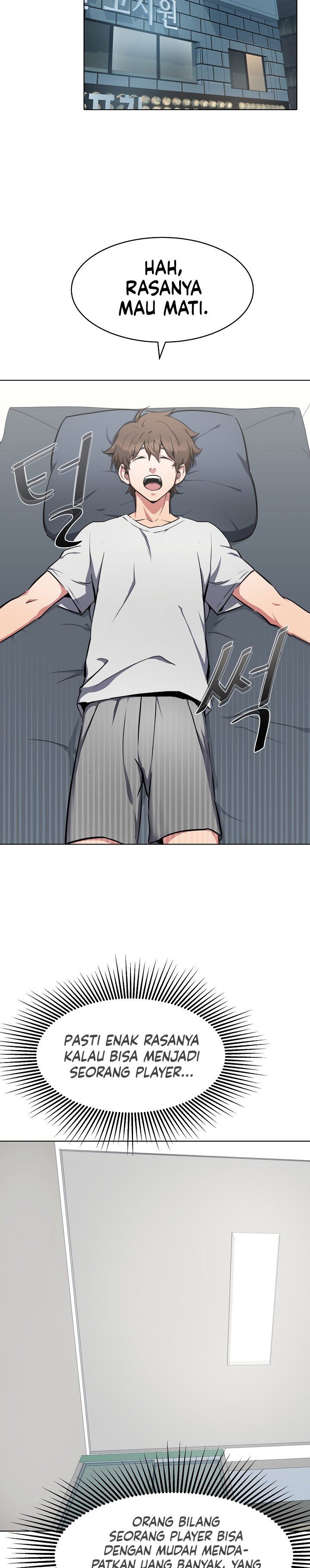 image-komik-level-1-player-chapter-1-19/50