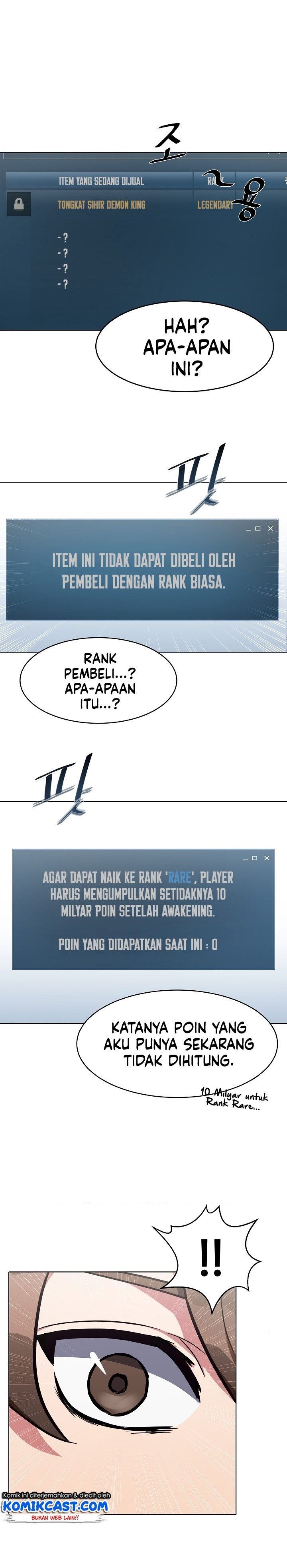 image-komik-level-1-player-chapter-1-36/50