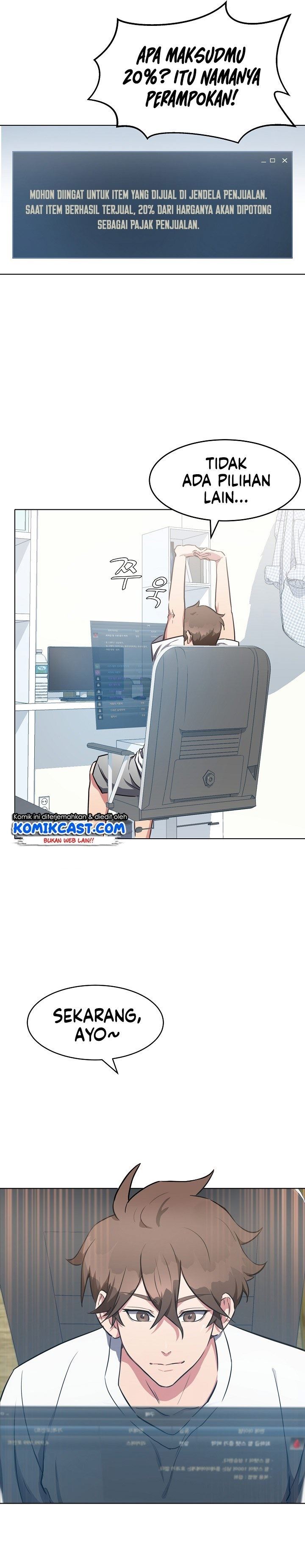 image-komik-level-1-player-chapter-1-45/50