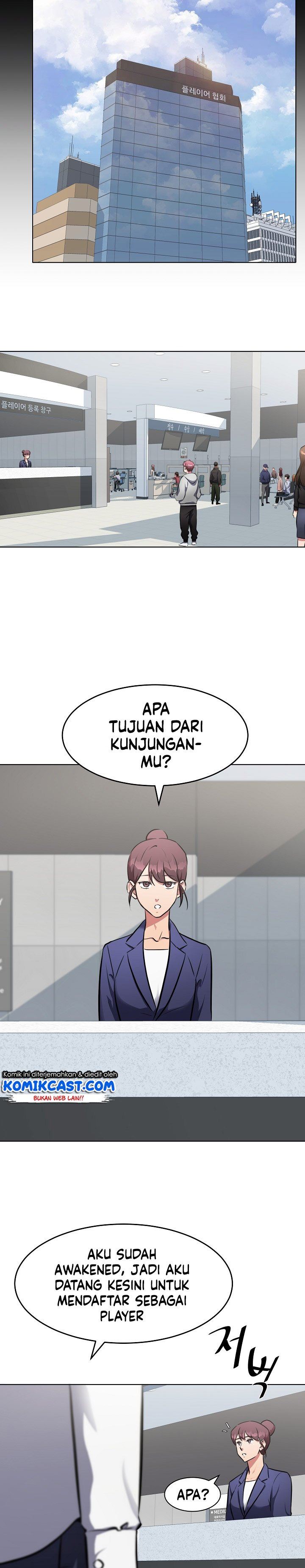 image-komik-level-1-player-chapter-1-47/50