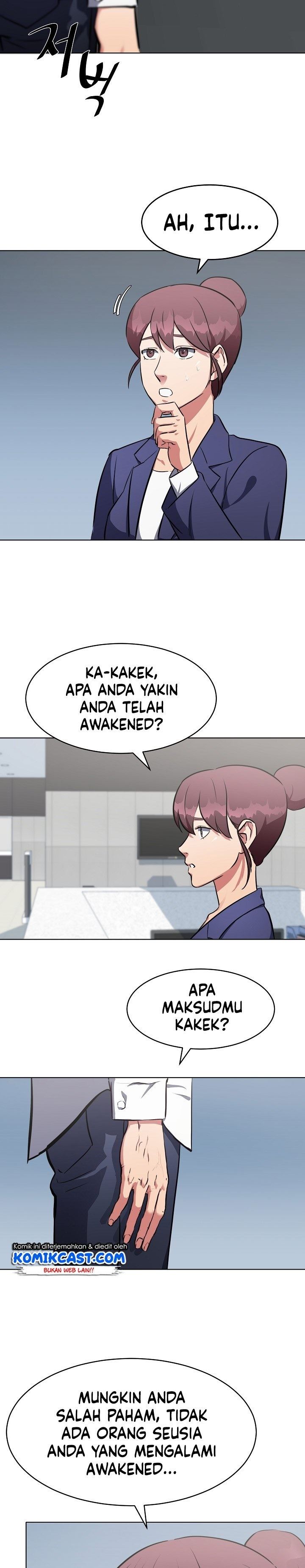 image-komik-level-1-player-chapter-1-48/50