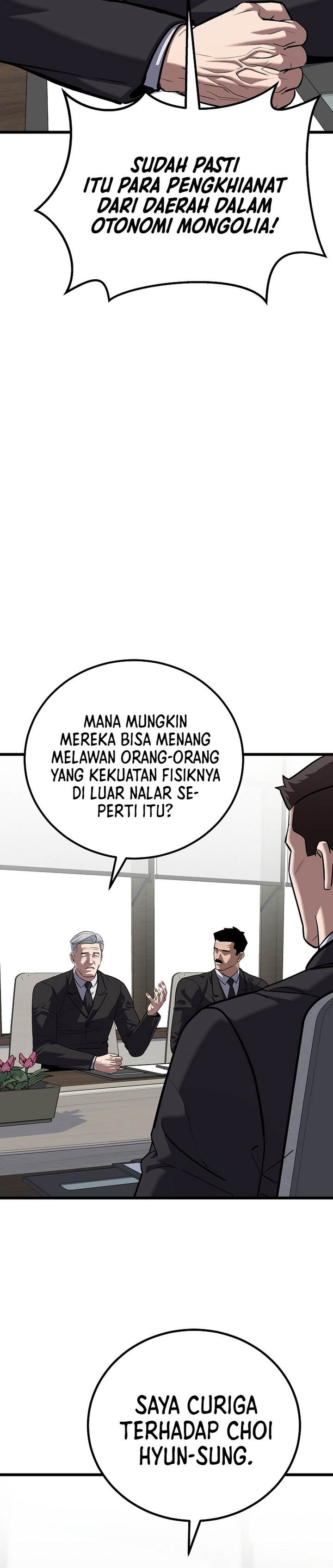 image-komik-level-1-player-chapter-102-2/41