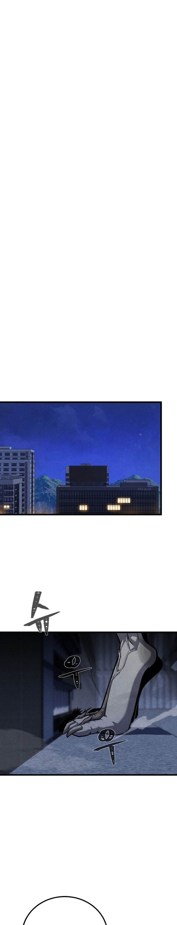 image-komik-level-1-player-chapter-103-0/37