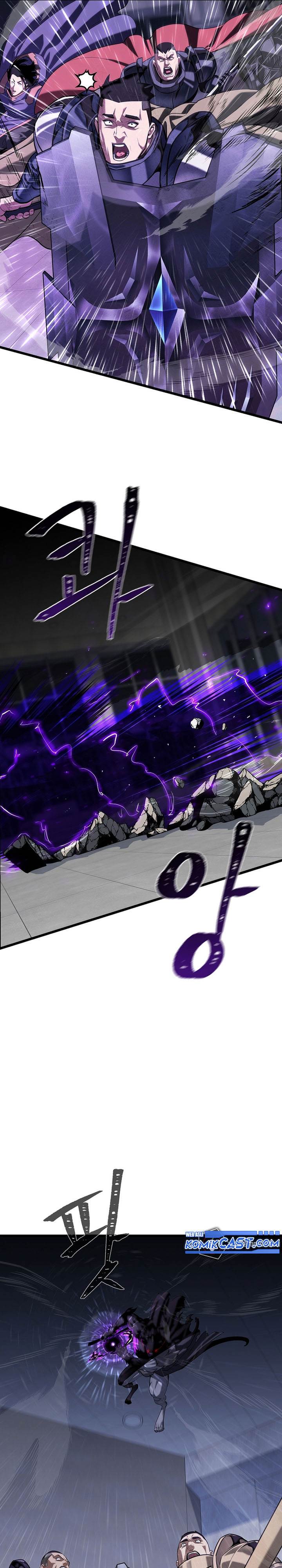 image-komik-level-1-player-chapter-103-12/37