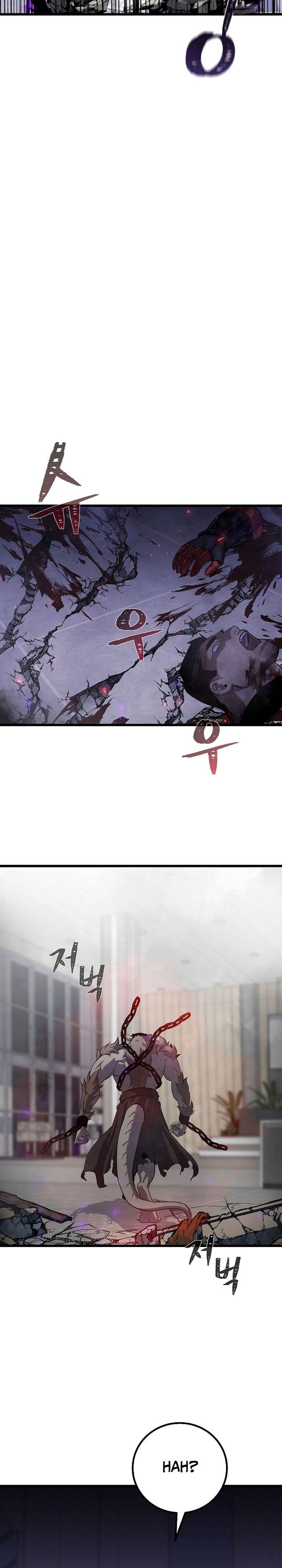 image-komik-level-1-player-chapter-103-14/37